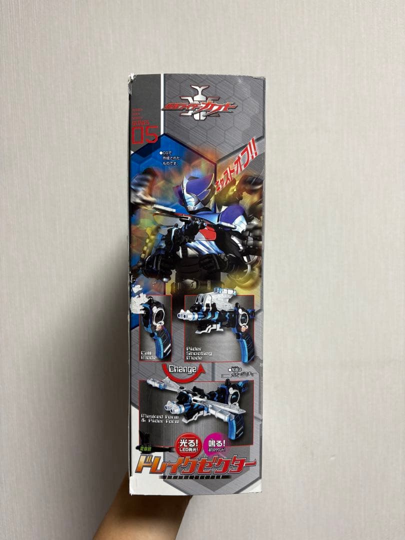 仮面ライダーカブト　変身銃 ドレイクゼクター