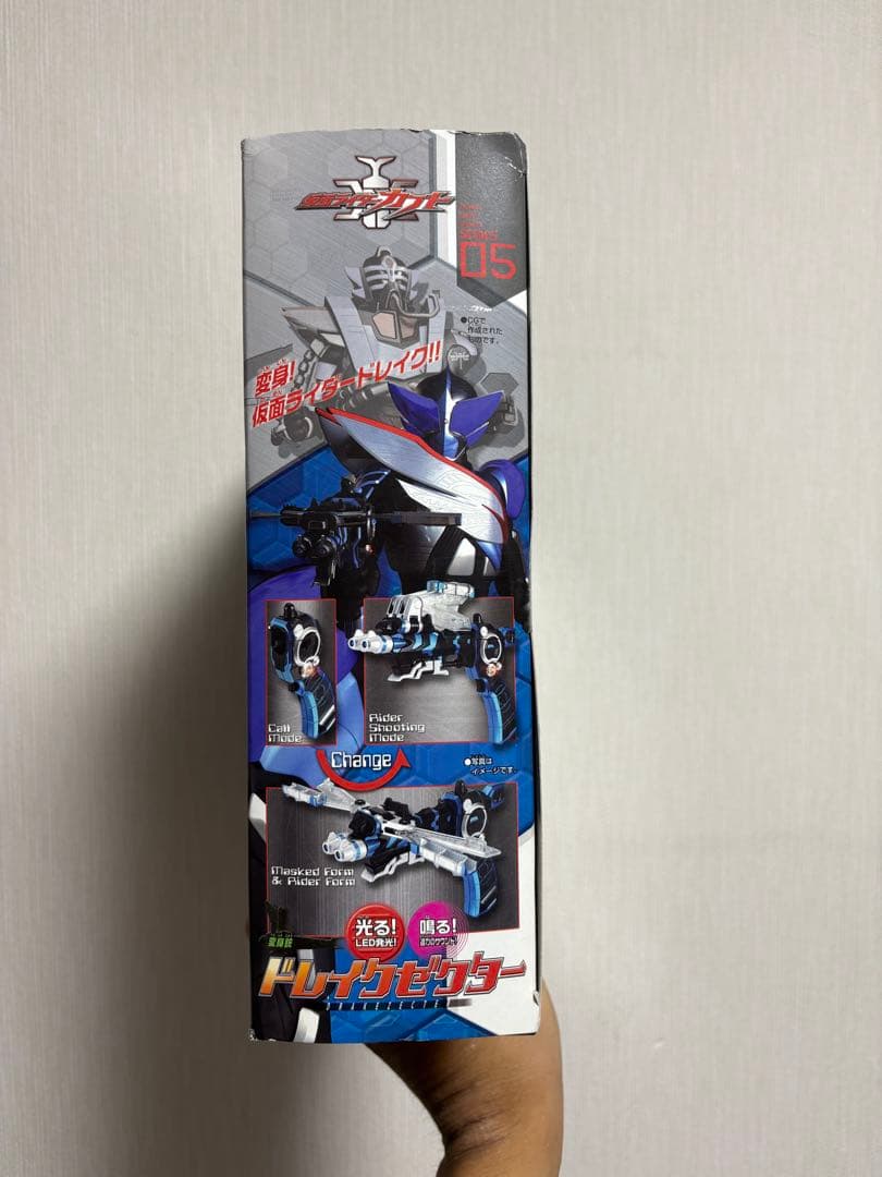 仮面ライダーカブト　変身銃 ドレイクゼクター