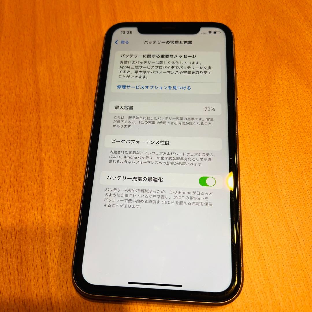 Apple iPhone11 パープル 動作可能　ジャンク品
