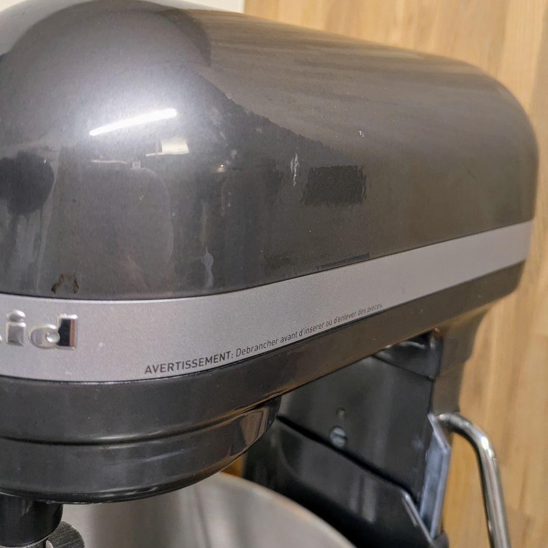 【整備品】キッチンエイド KitchenAid Professional 600