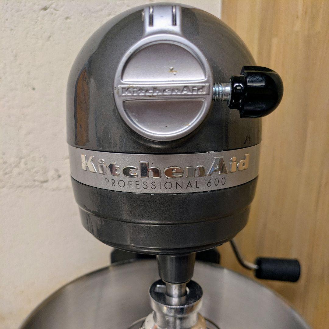 【整備品】キッチンエイド KitchenAid Professional 600