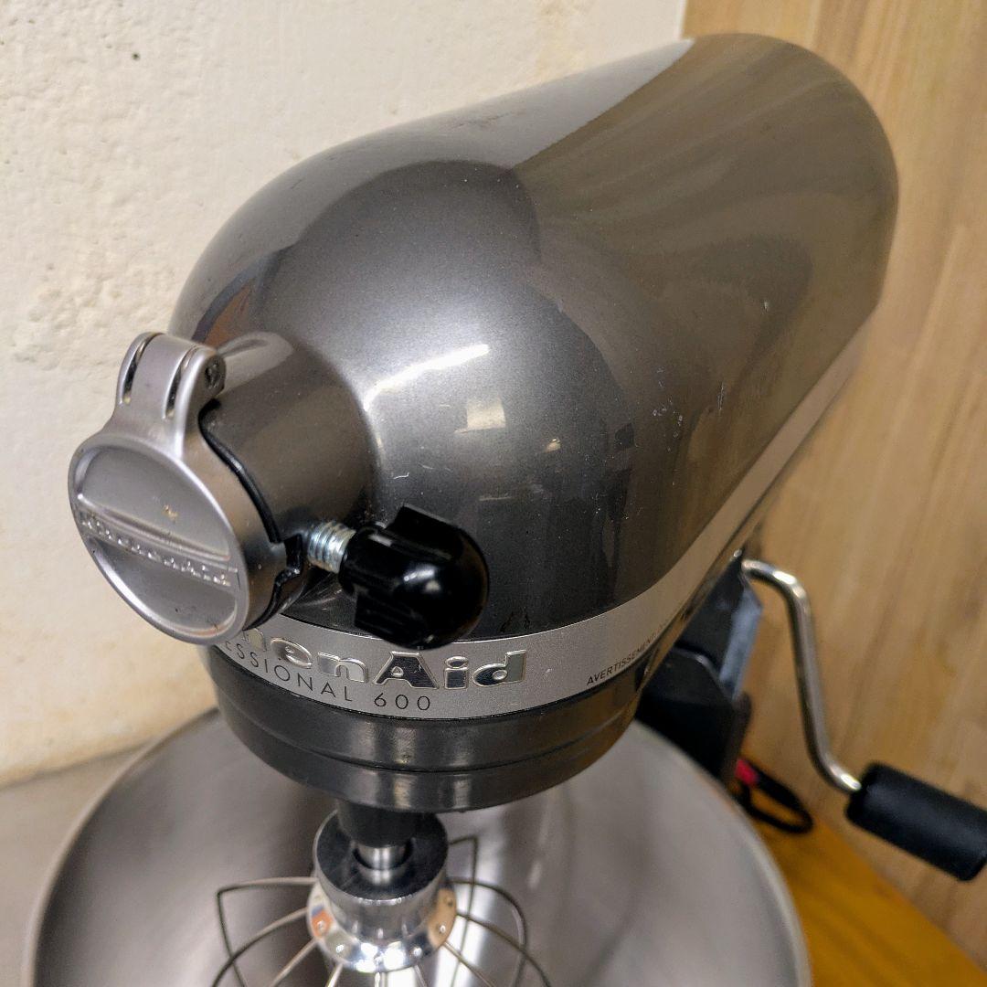 【整備品】キッチンエイド KitchenAid Professional 600