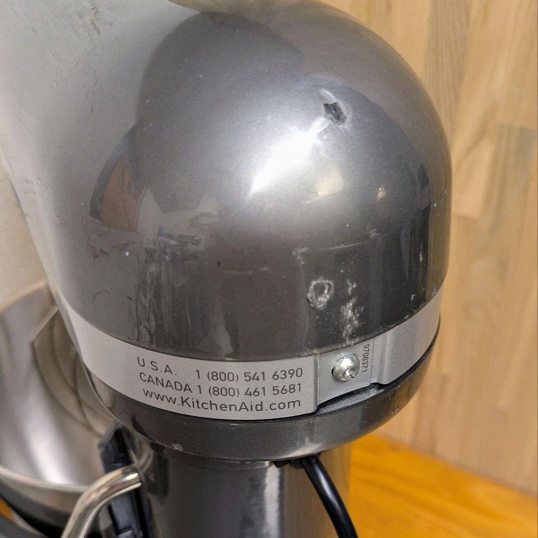 【整備品】キッチンエイド KitchenAid Professional 600