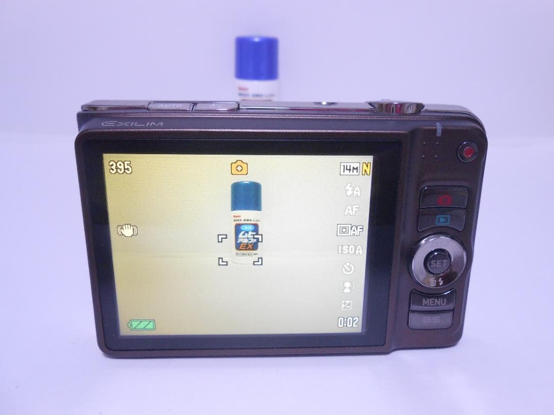 【お値下げ歓迎・極美品】 CASIO EXILIM EX-H15 ブラウン