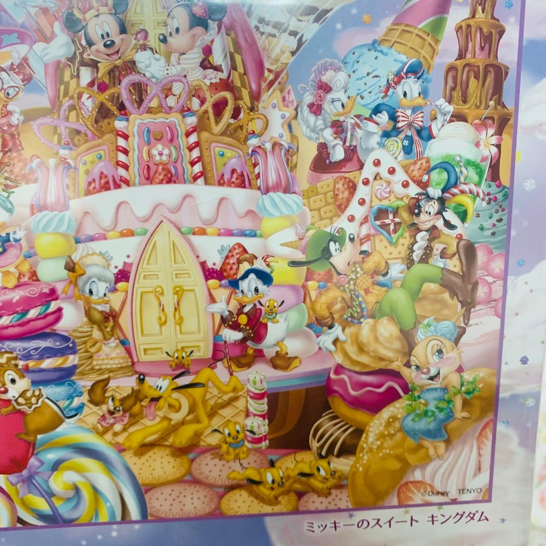 ミッキーのスイート キングダム パズル　1000ピース　新品未開封