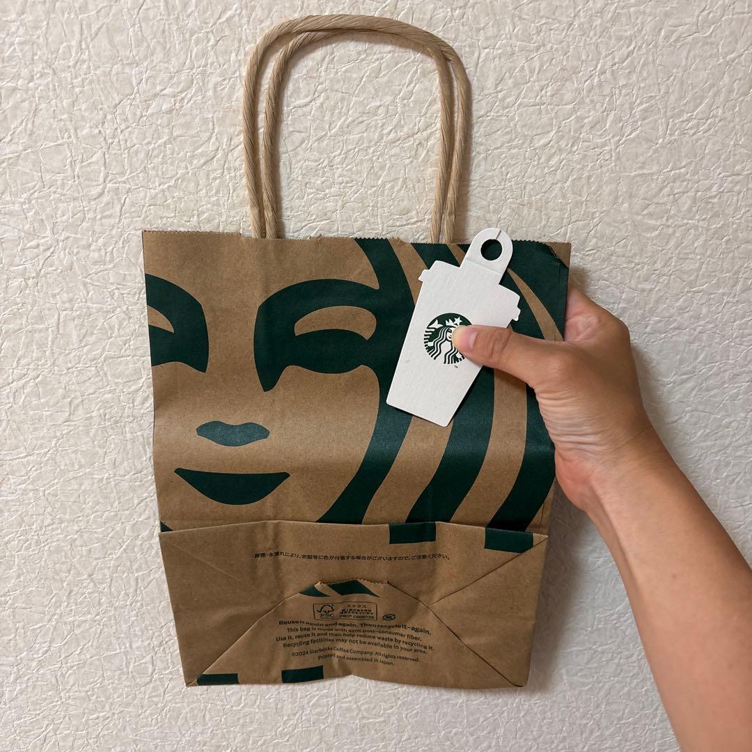 STARBUCKS 富士山マーク ステンレス水筒 約500ml