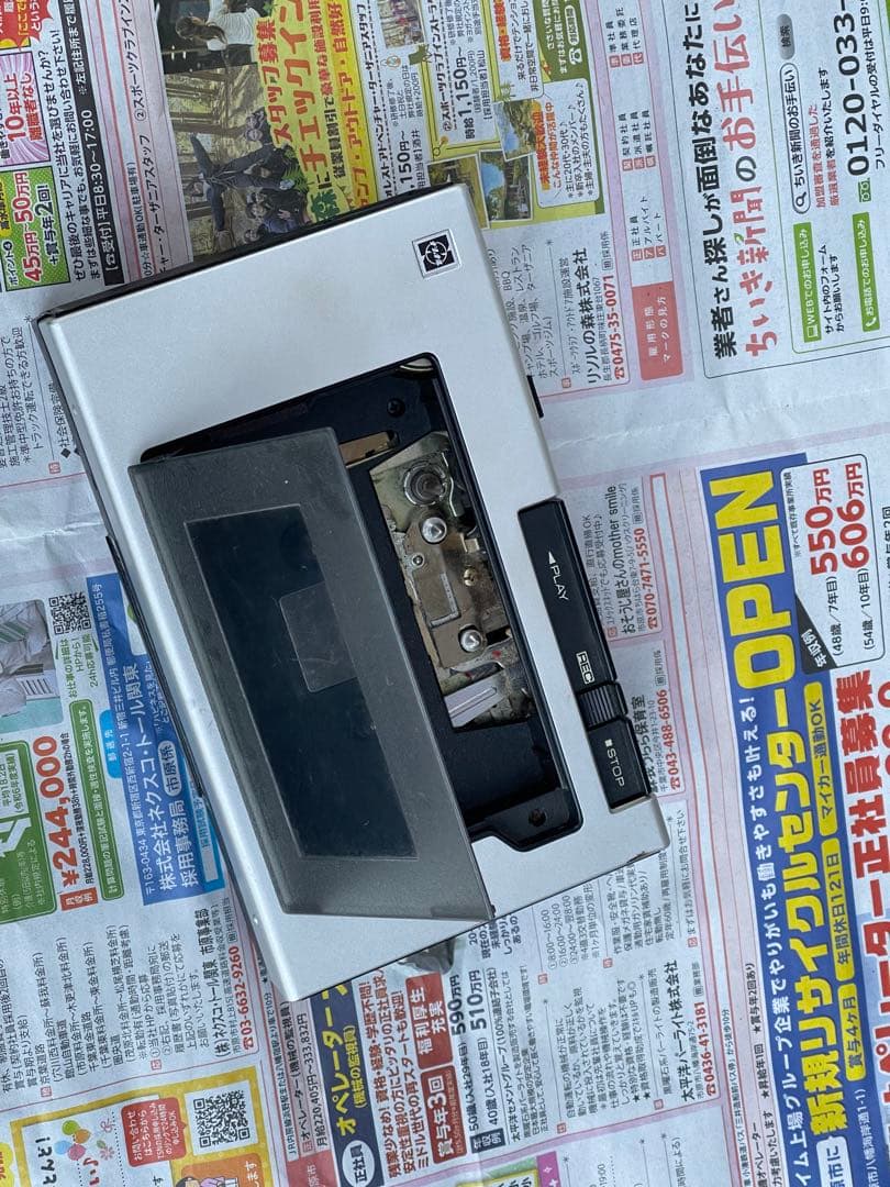 PANASONIC カセットプレーヤー シルバー