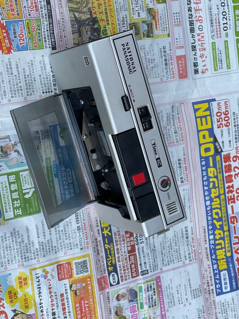 PANASONIC カセットプレーヤー シルバー