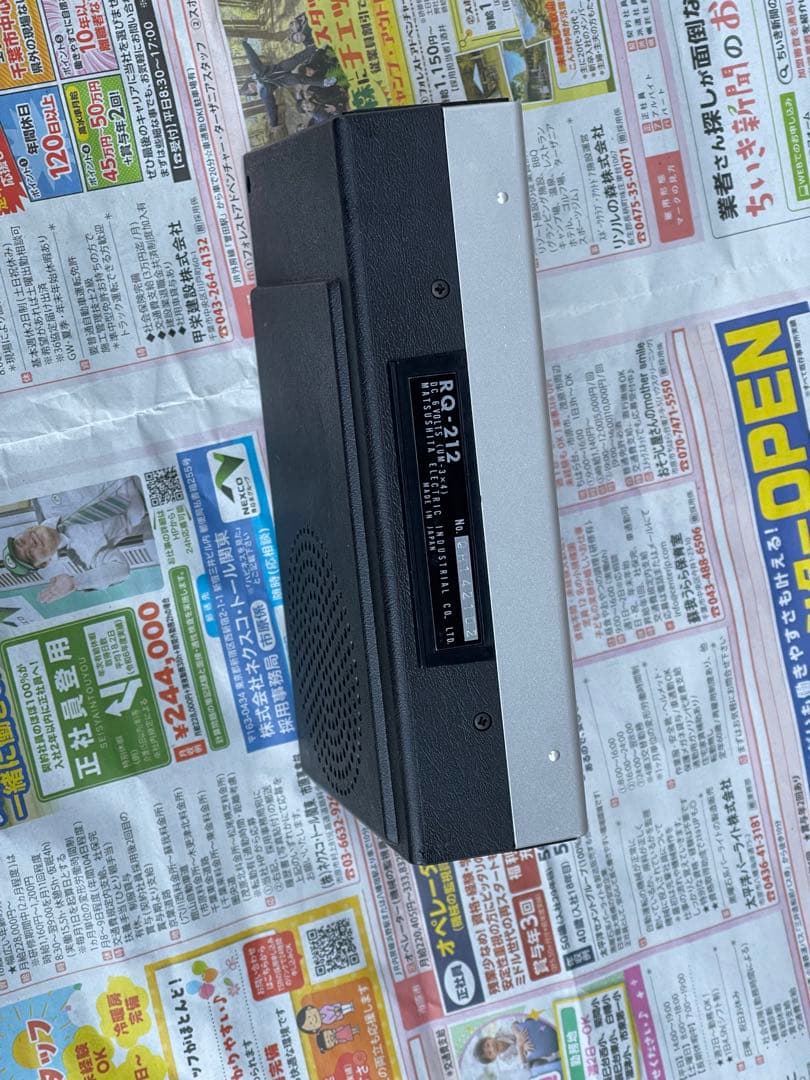 PANASONIC カセットプレーヤー シルバー
