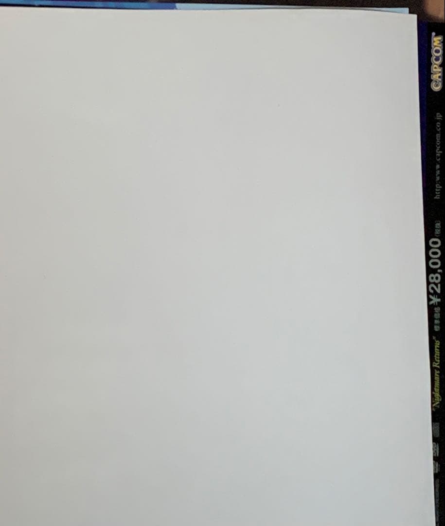 【B2】 クロウカシス 七憑キノ贄 販促 非売品 ポスター