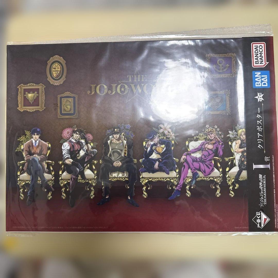 ジョジョワールド　一番くじC賞.i賞.H賞.j賞.k賞計12点セットJOJO