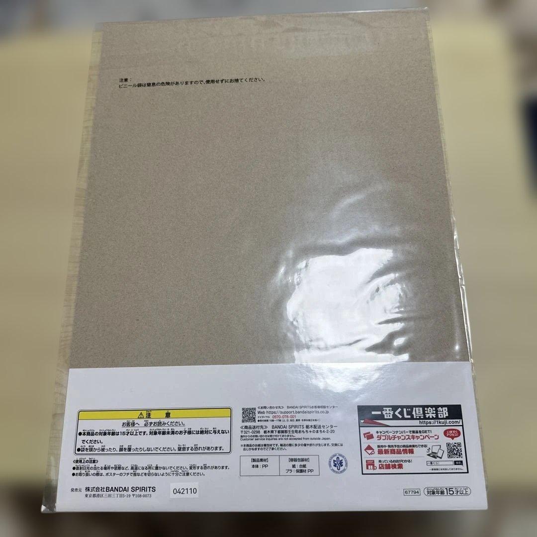 ジョジョワールド　一番くじC賞.i賞.H賞.j賞.k賞計12点セットJOJO