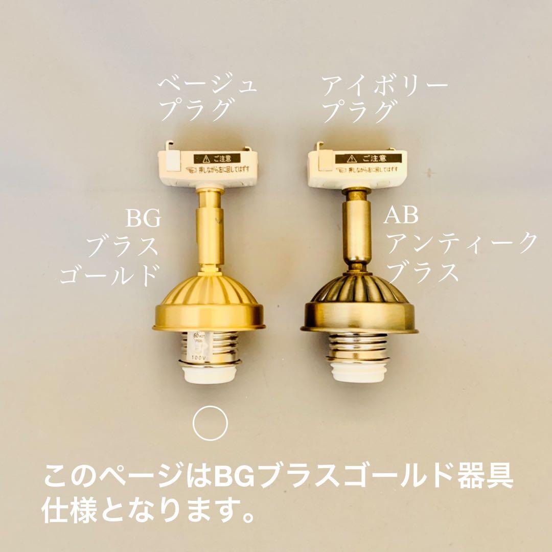 天井照明 Lico/CBG シーリングライト 照明 ライト インテリア LED