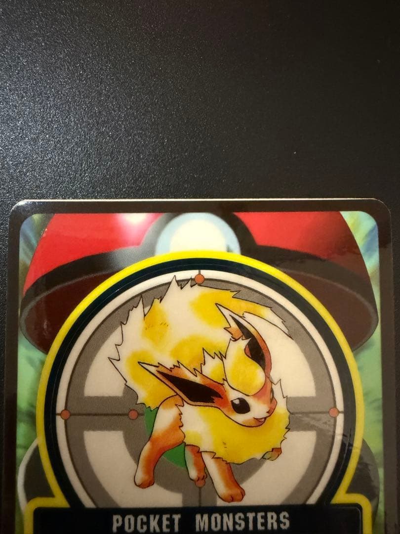ポケモンシールダス ブースター シャワーズ サンダース