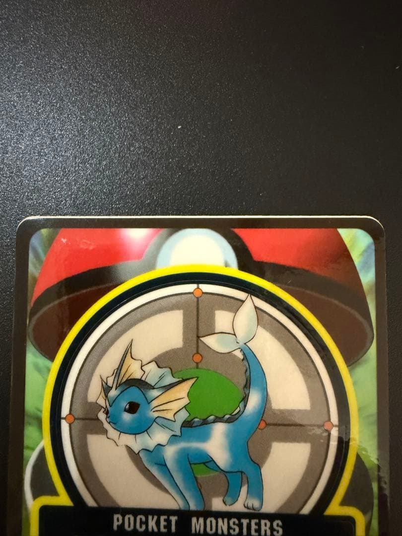 ポケモンシールダス ブースター シャワーズ サンダース