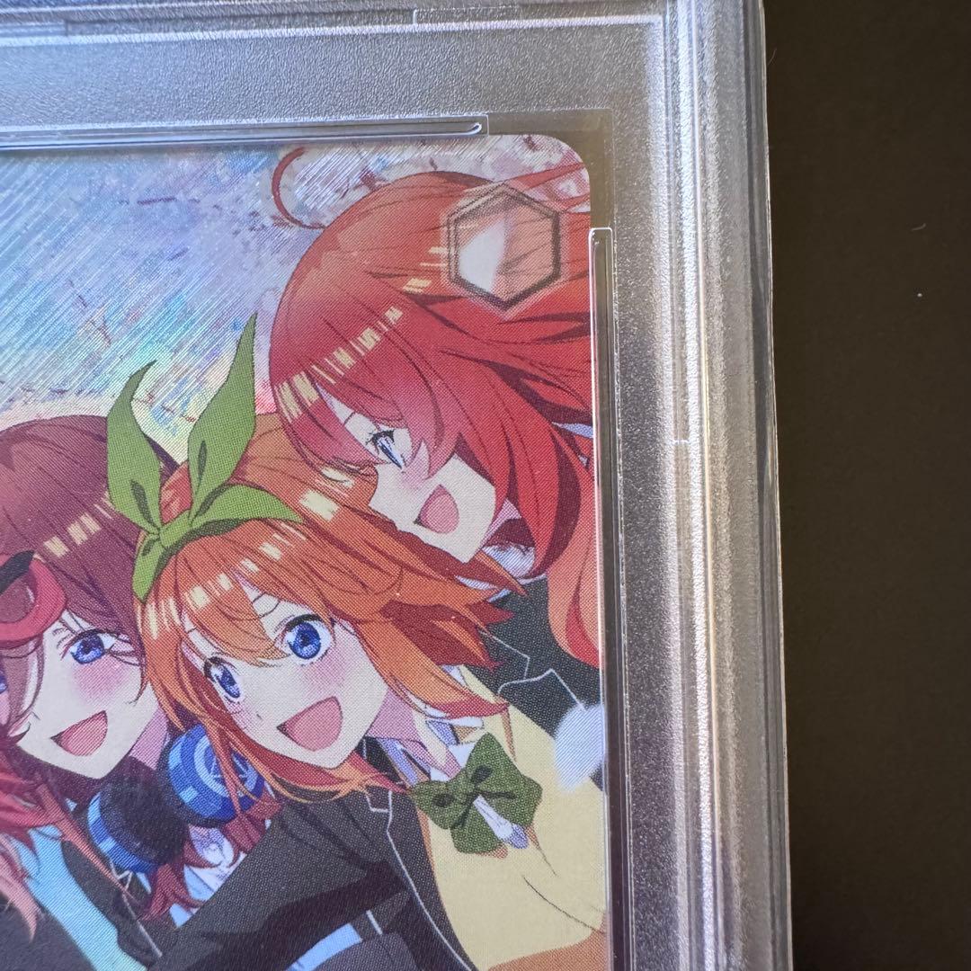 【PSA10】 ずっと五人で 一花＆二乃＆三玖＆四葉＆五月 ヴァイスシュバルツ