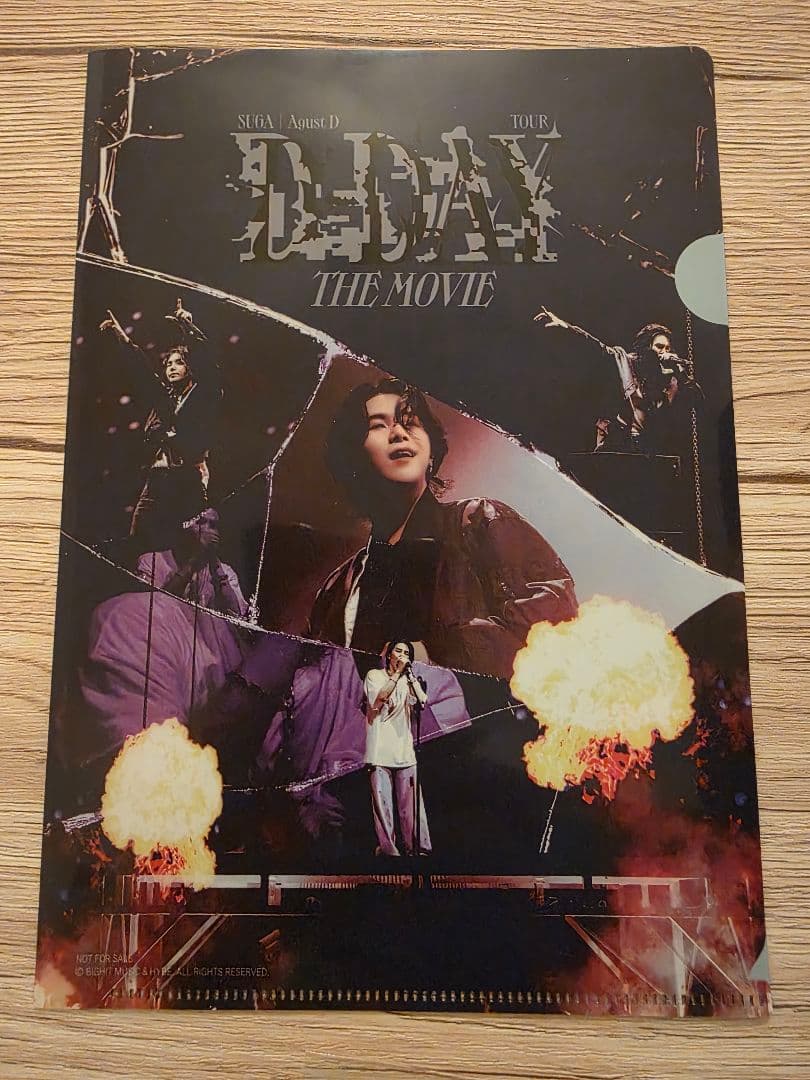 BTS SUGA AgustD D-DAY 映画 全入場者特典コンプセット