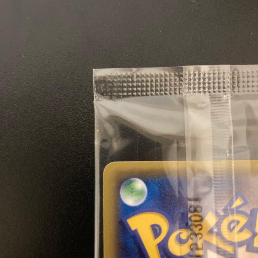 【美品】未開封　ゲッコウガ　209/XY-Ｐプロモ　ポケカ　ファミリーマート