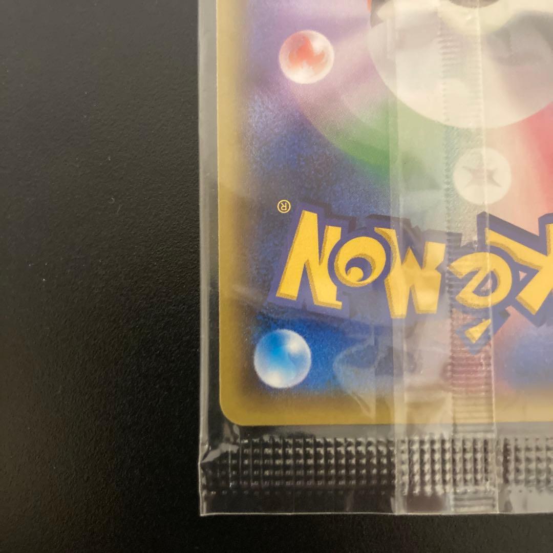 【美品】未開封　ゲッコウガ　209/XY-Ｐプロモ　ポケカ　ファミリーマート
