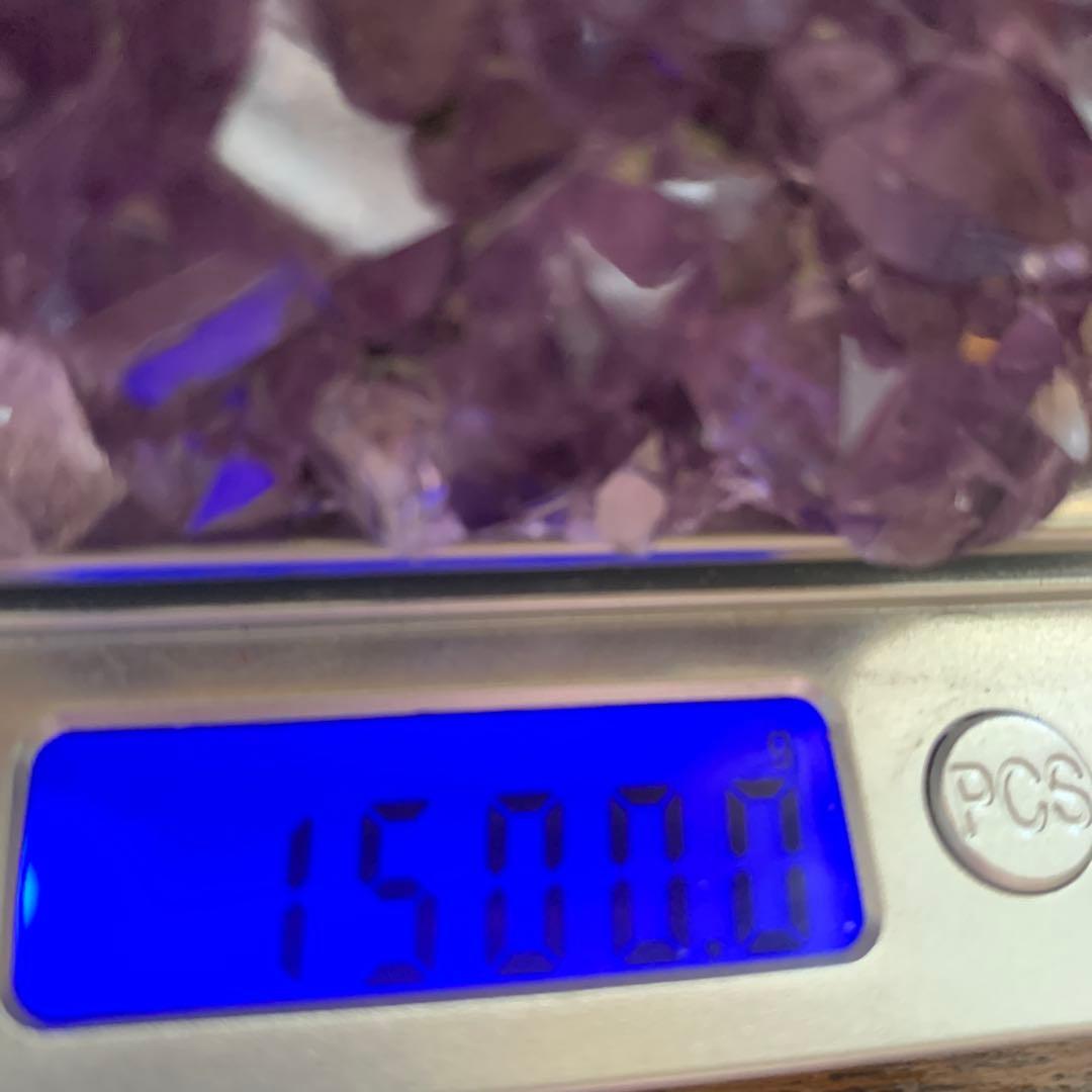 アメジストドーム/アメジストクラスター1.5kg 美結晶！！セール限界価格！