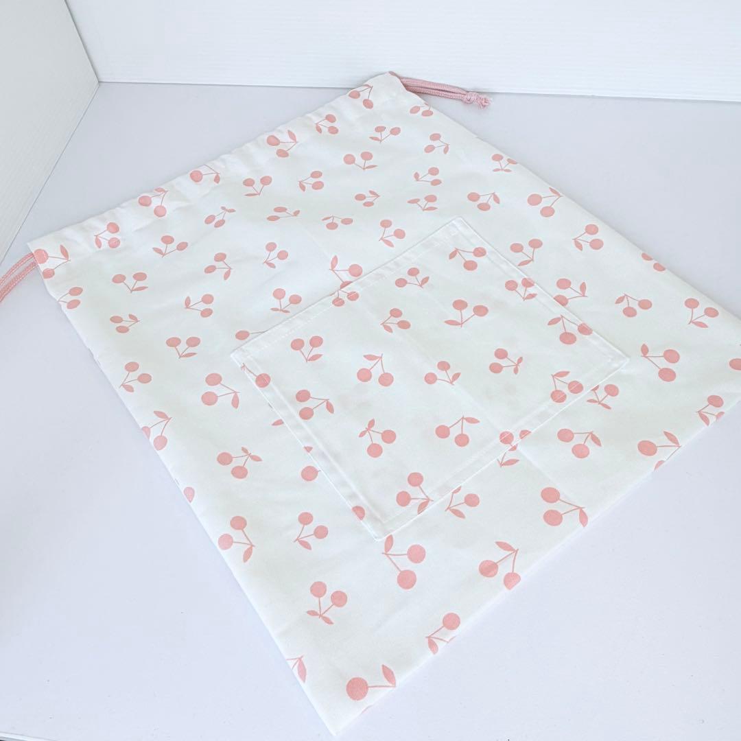 おり様　確認用　さくらんぼ　ホワイト　白地にピンク　着替え袋　ポケット