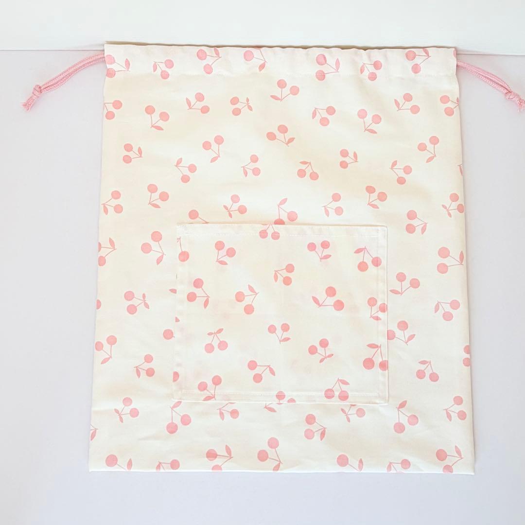おり様　確認用　さくらんぼ　ホワイト　白地にピンク　着替え袋　ポケット