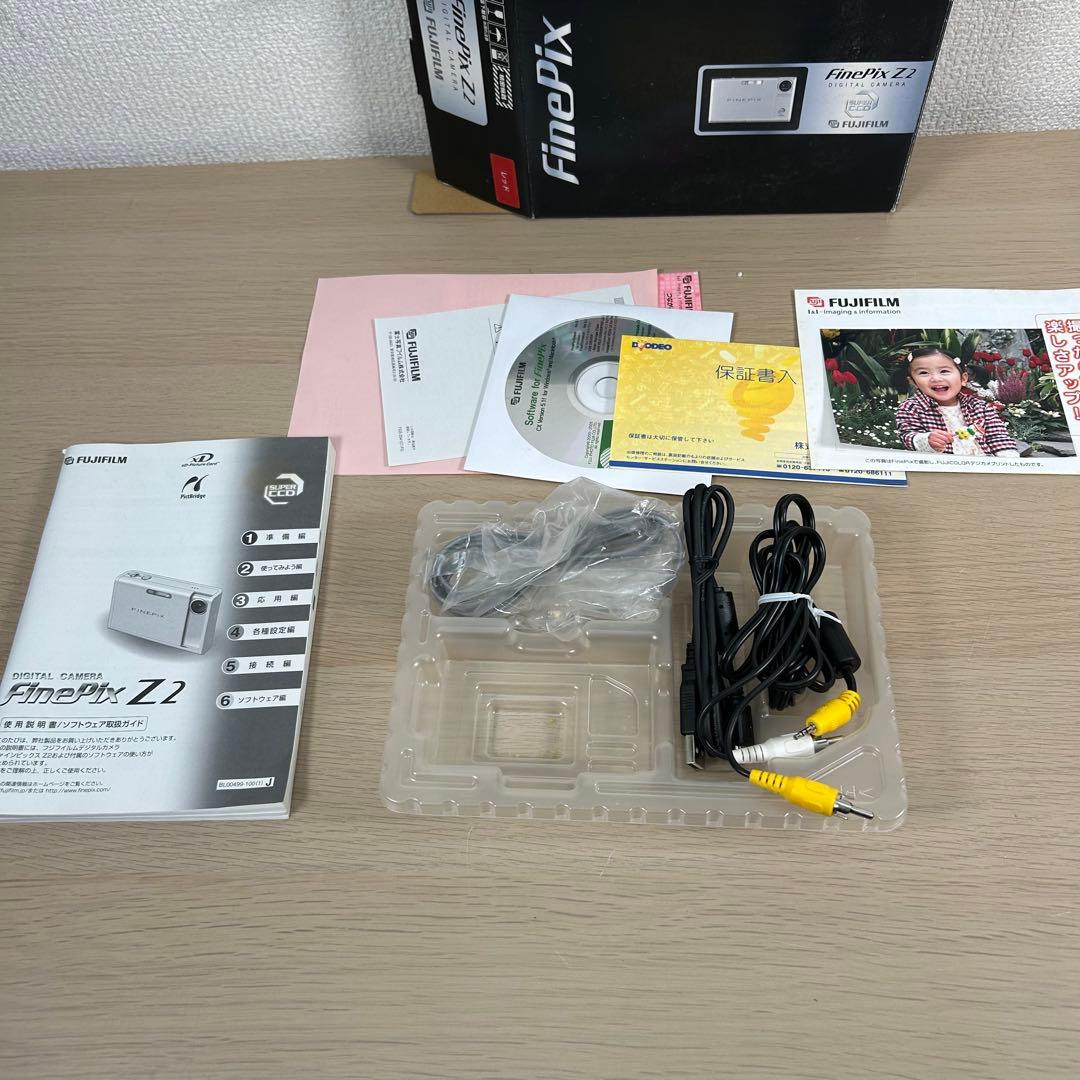 FUJIFILM FINEPIX Z2 レッド コンパクトデジカメ B221