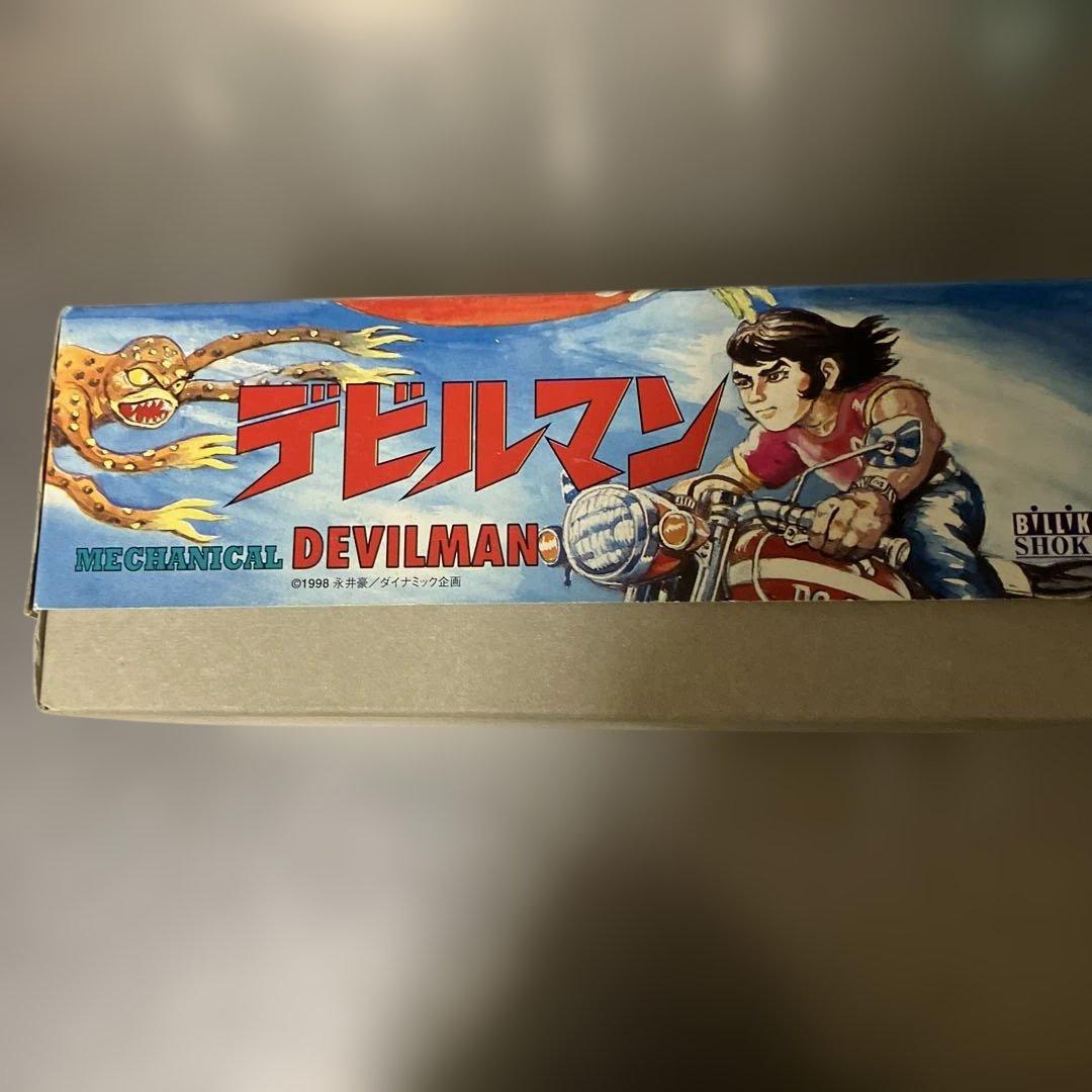 デビルマン　ブリキ　ビンテージ