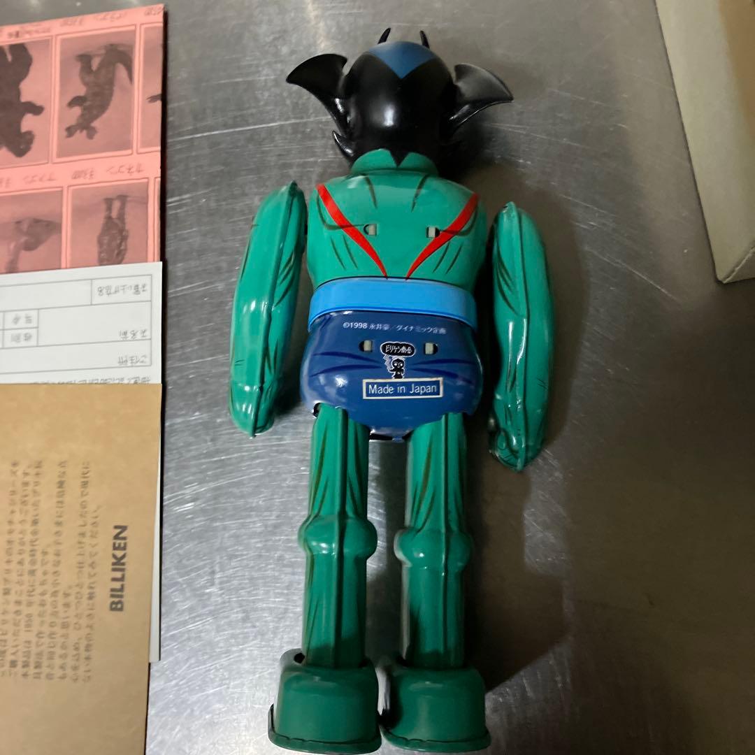 デビルマン　ブリキ　ビンテージ