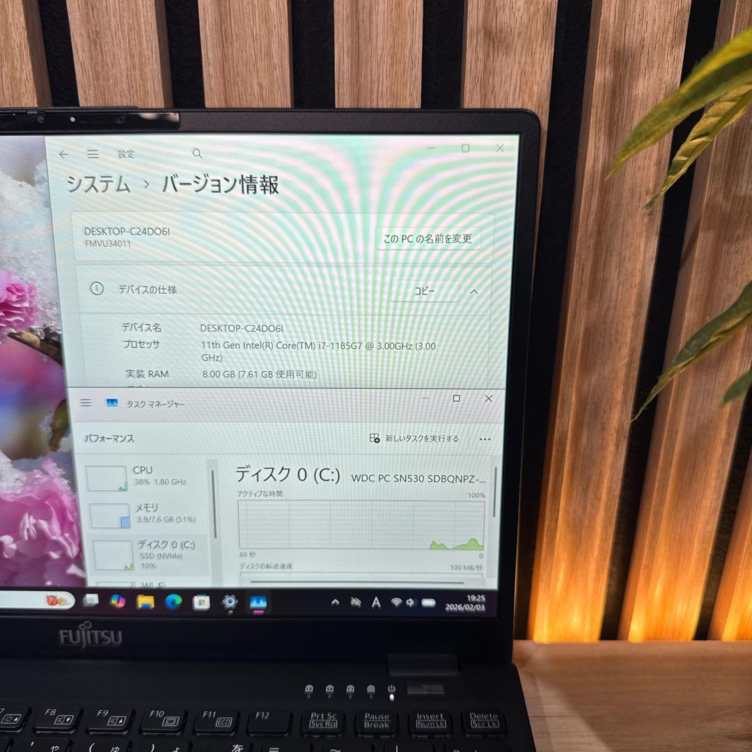 専用‼️LIFEBOOK☘️最高峰i7☘第11世代☘️フルHD☘最新ノートパソコン