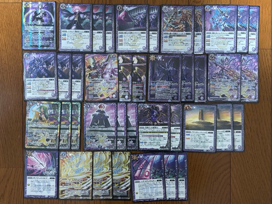 バトルスピリッツ 引退品 デッキ10種