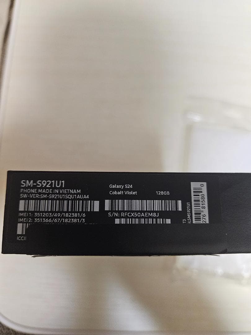 新品同様 Galaxy s24 128gb us版 日本語対応 simフリー
