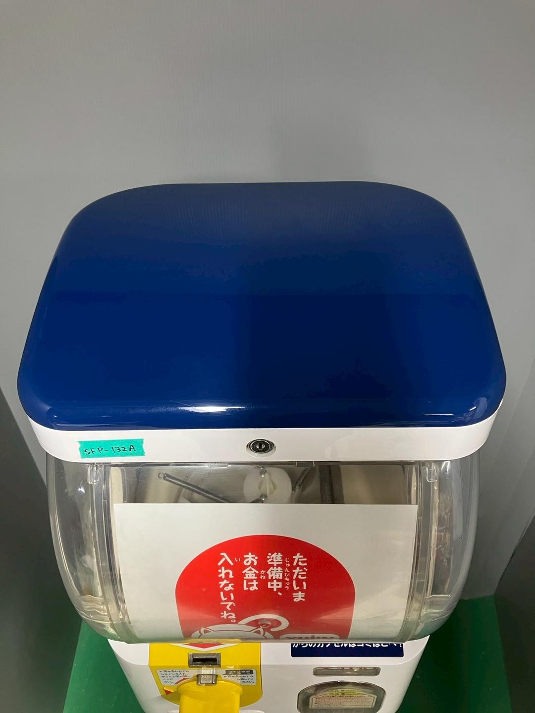 美品SFP-132A【ユージンスリムボーイ】上下段　中古ガチャガチャ