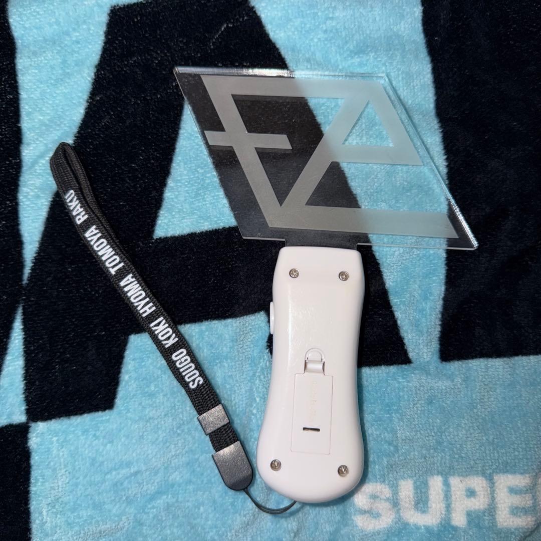 SUPER★DRAGON セット ジャン海渡