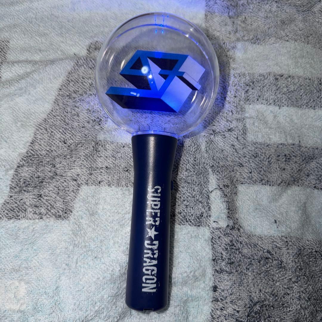 SUPER★DRAGON セット ジャン海渡