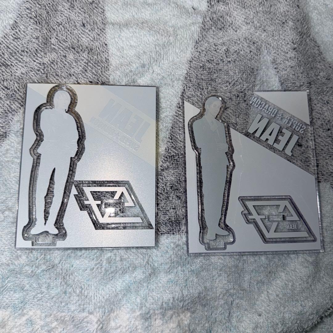 SUPER★DRAGON セット ジャン海渡