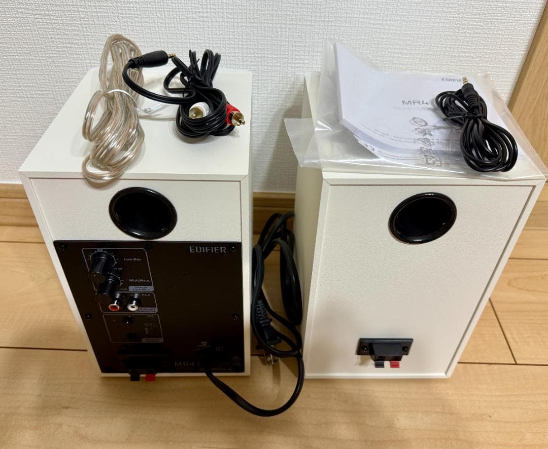 EDIFIER MR4 スタジオモニター【美品】