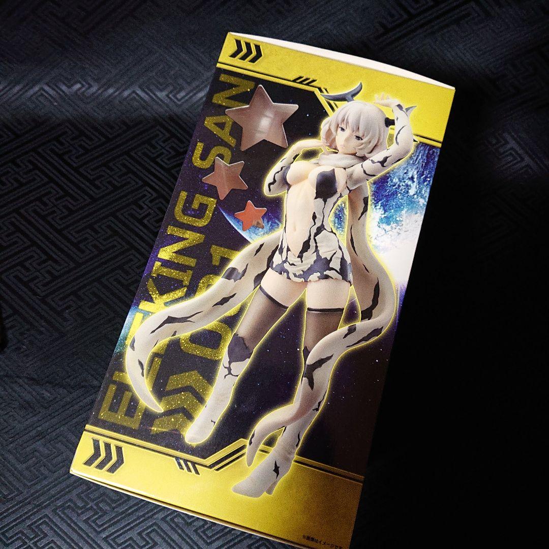 未開封 エレキングさん 完成品フィギュア ウルトラ怪獣擬人化計画001 円谷プロ