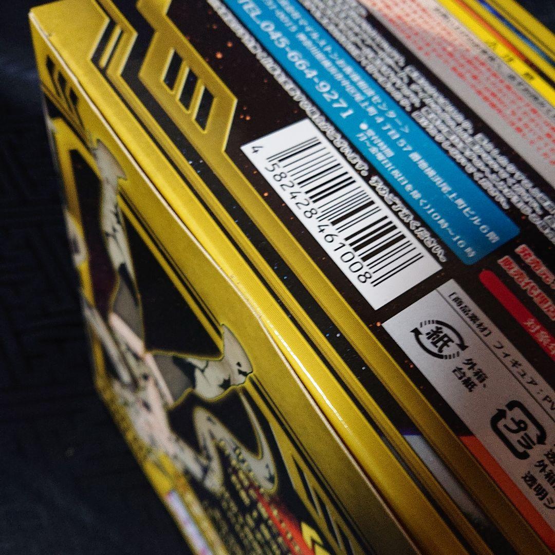 未開封 エレキングさん 完成品フィギュア ウルトラ怪獣擬人化計画001 円谷プロ