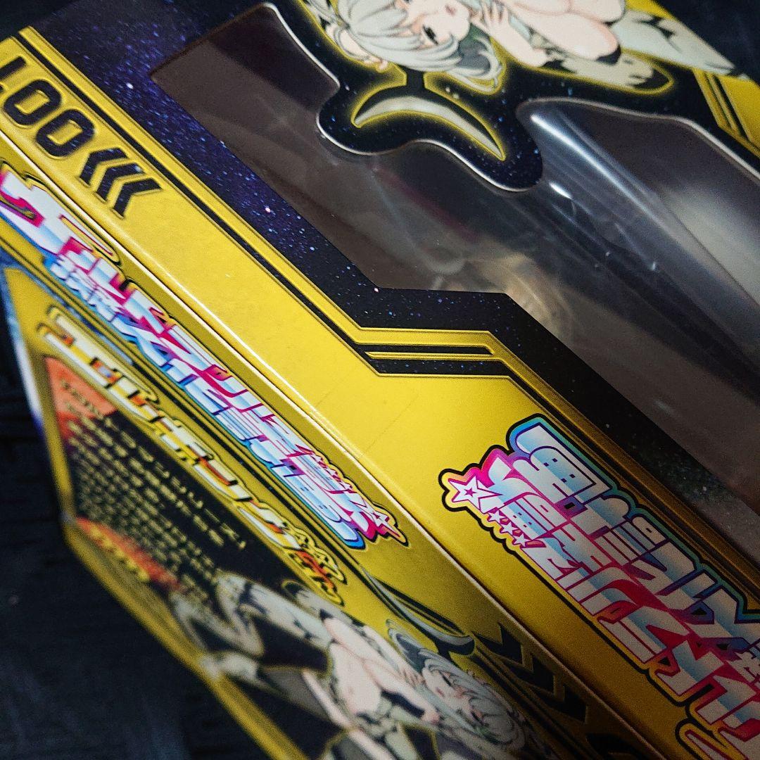 未開封 エレキングさん 完成品フィギュア ウルトラ怪獣擬人化計画001 円谷プロ