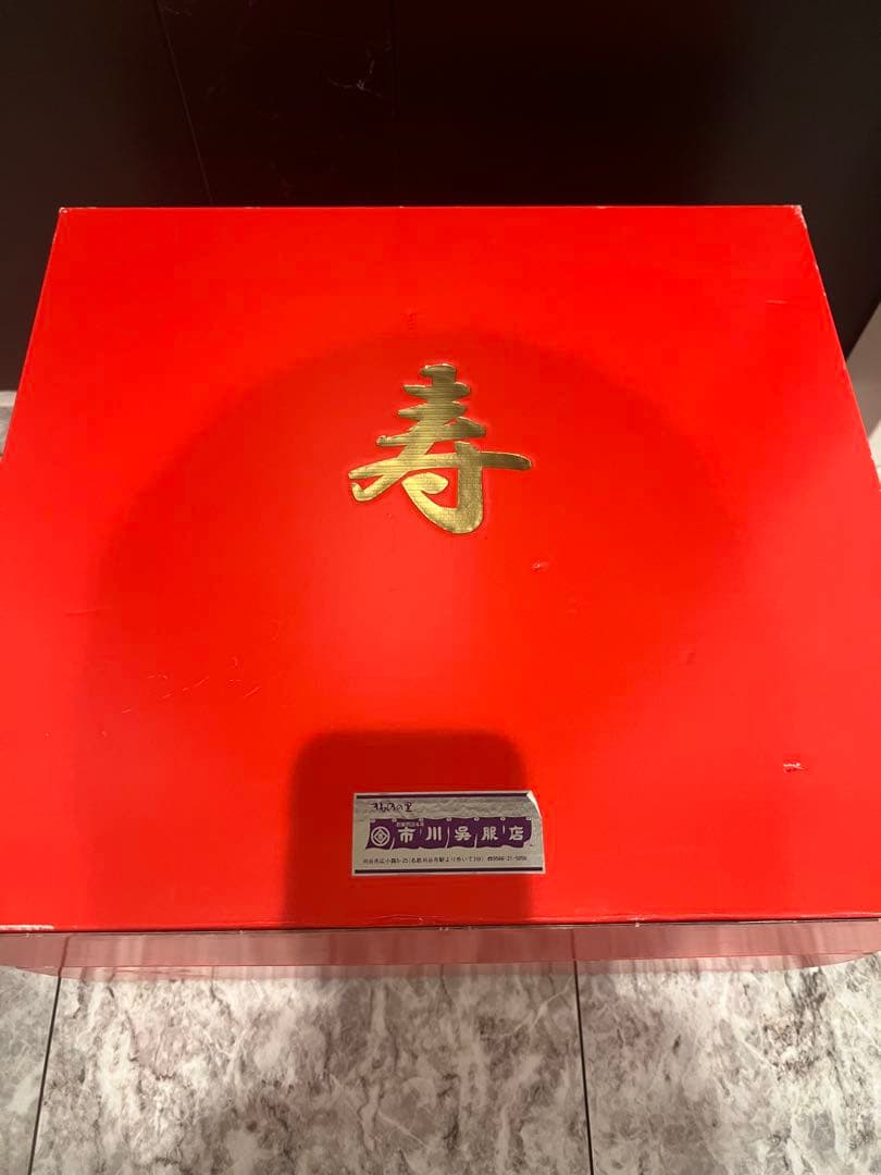 七五三　結び帯 ハコセコセット