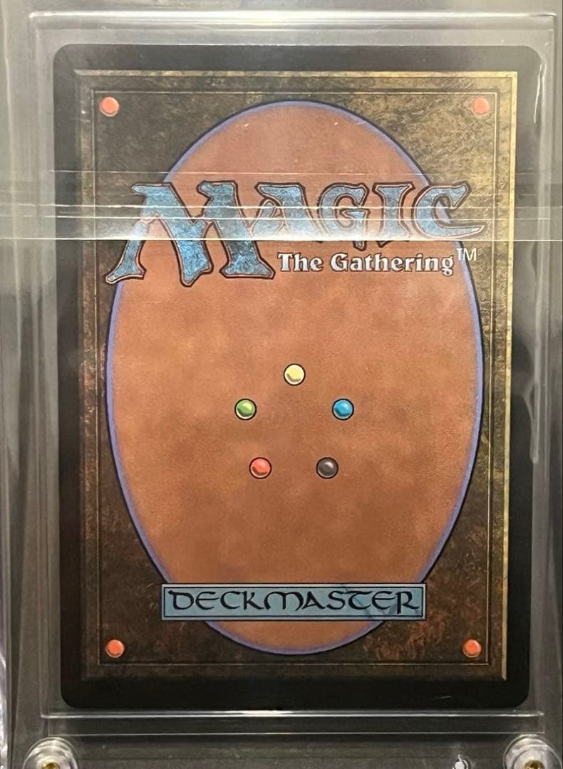 mtg ファイルファンタジー　ユウナ　サージfoil英語版