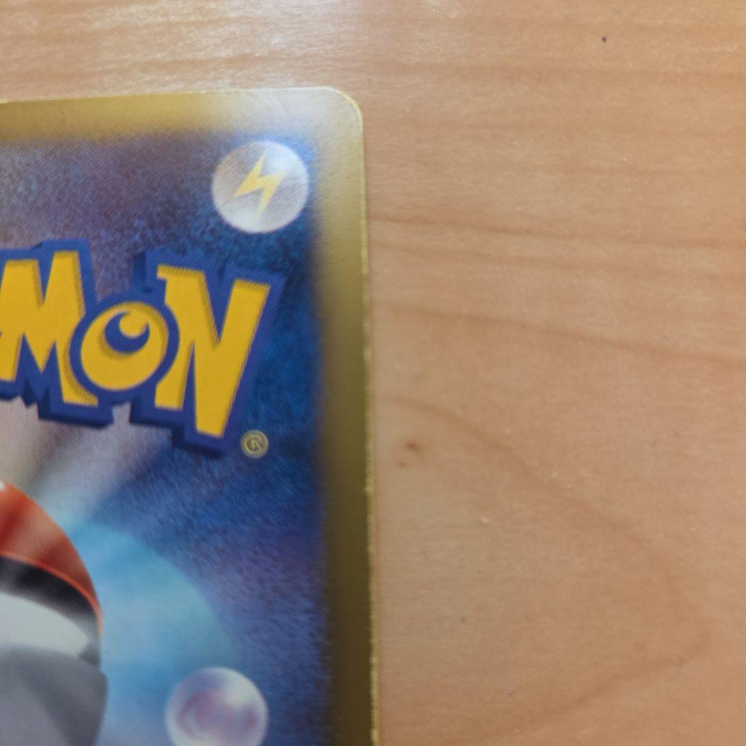 ピカチュウ PROMO BW-Pプロモカード 108/BW-P