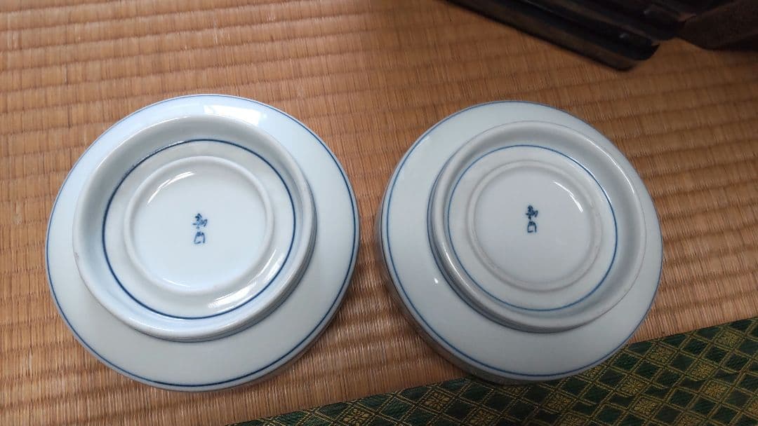 ②食器　和食器　レトロ食器　和風柄　割烹料理　和食料理　旅館　竹柄