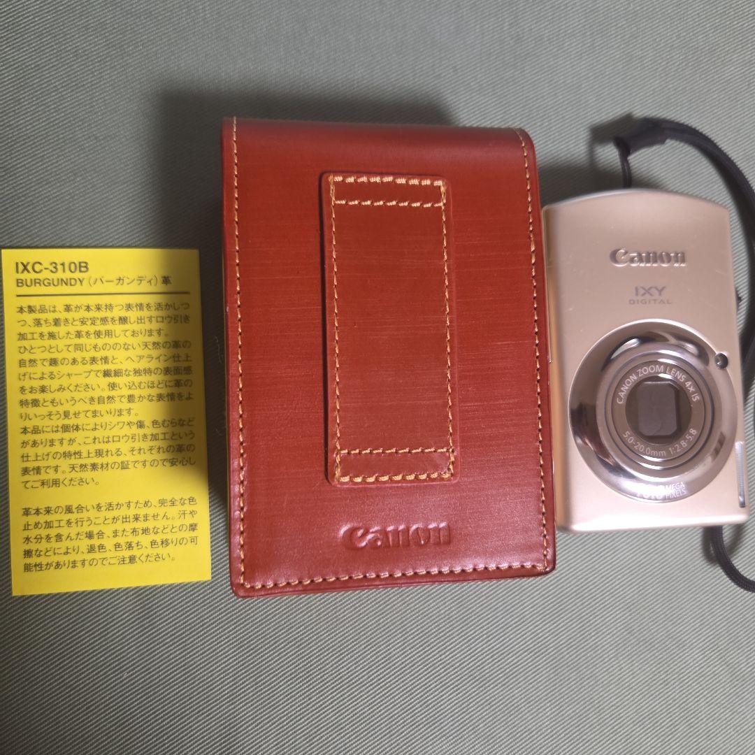 【美品】Canon IXY 920IS デジタルカメラ＋専用純正本皮ケース