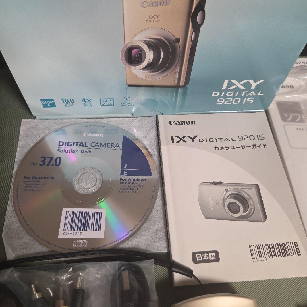 【美品】Canon IXY 920IS デジタルカメラ＋専用純正本皮ケース