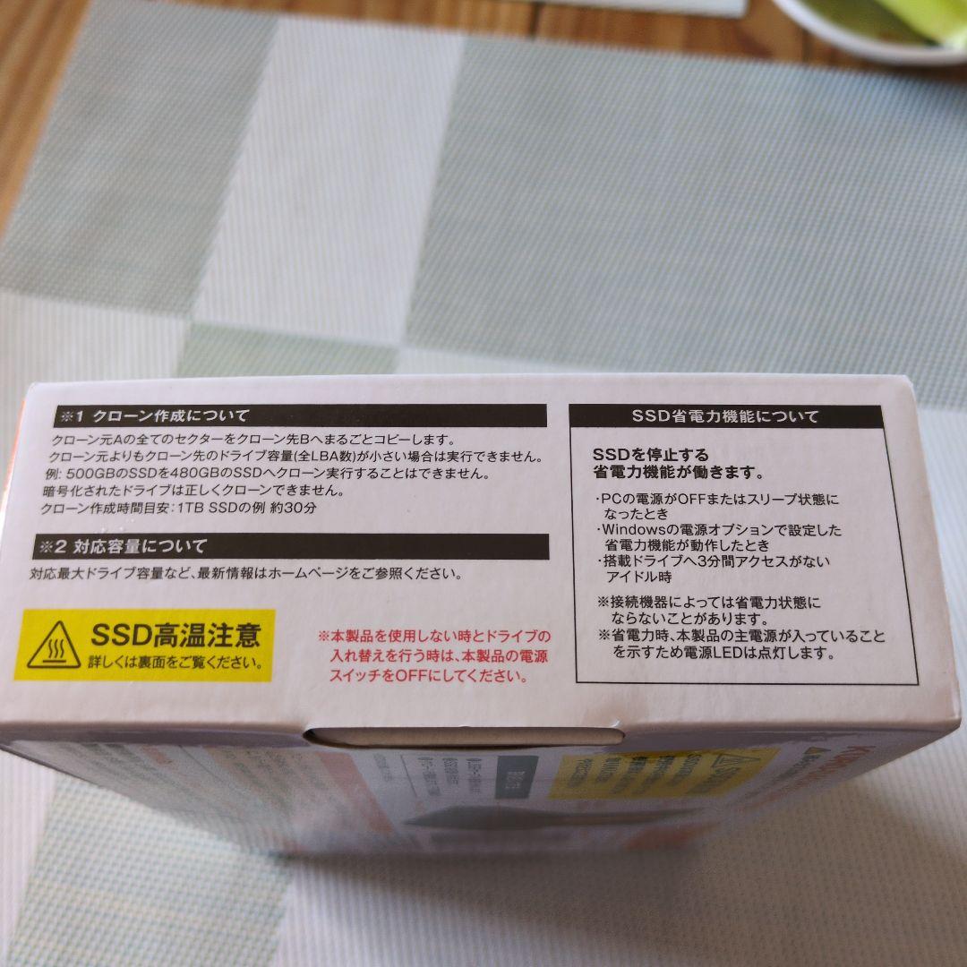 2ベイ、PC不要クローン外付け M.2 NVMe HDD / SSD スタンド