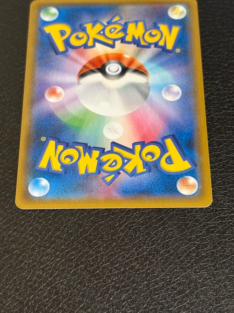 キャスバスちゃん専用