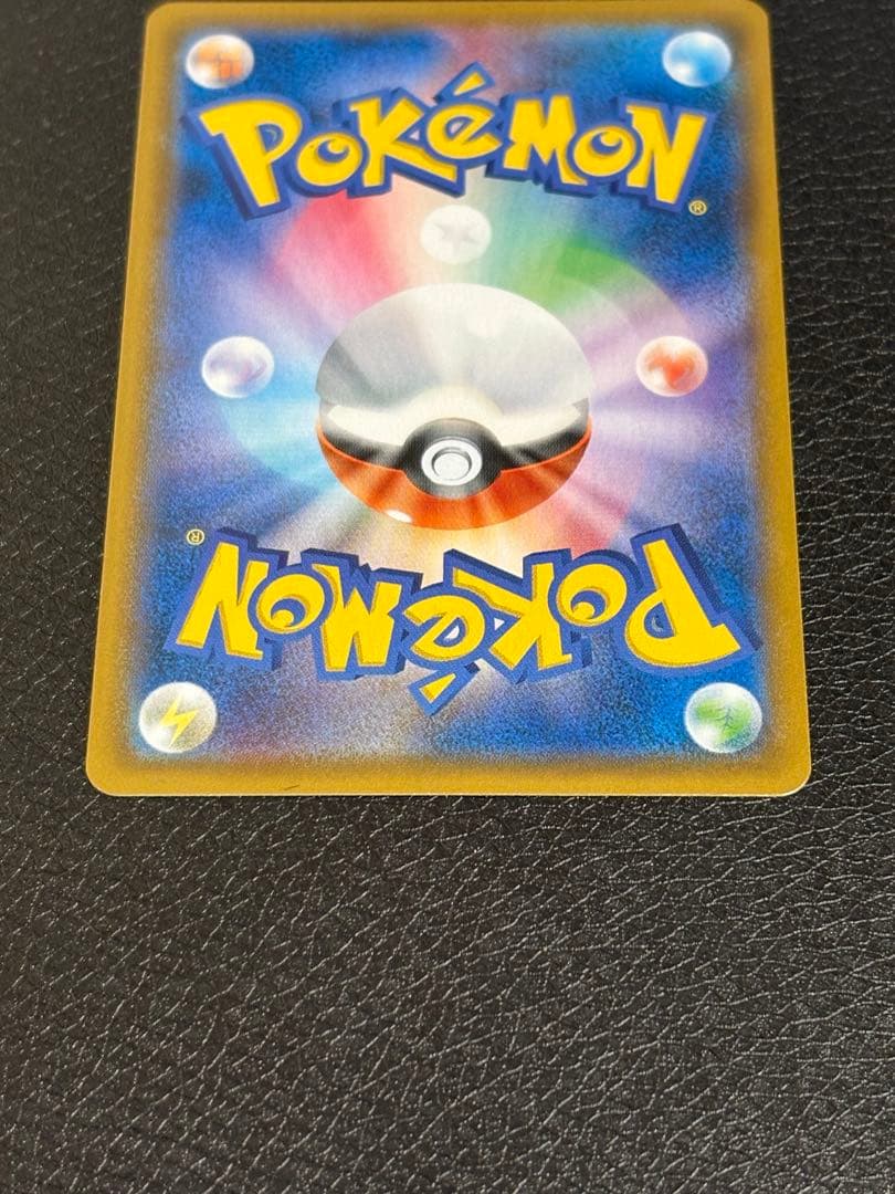 キャスバスちゃん専用