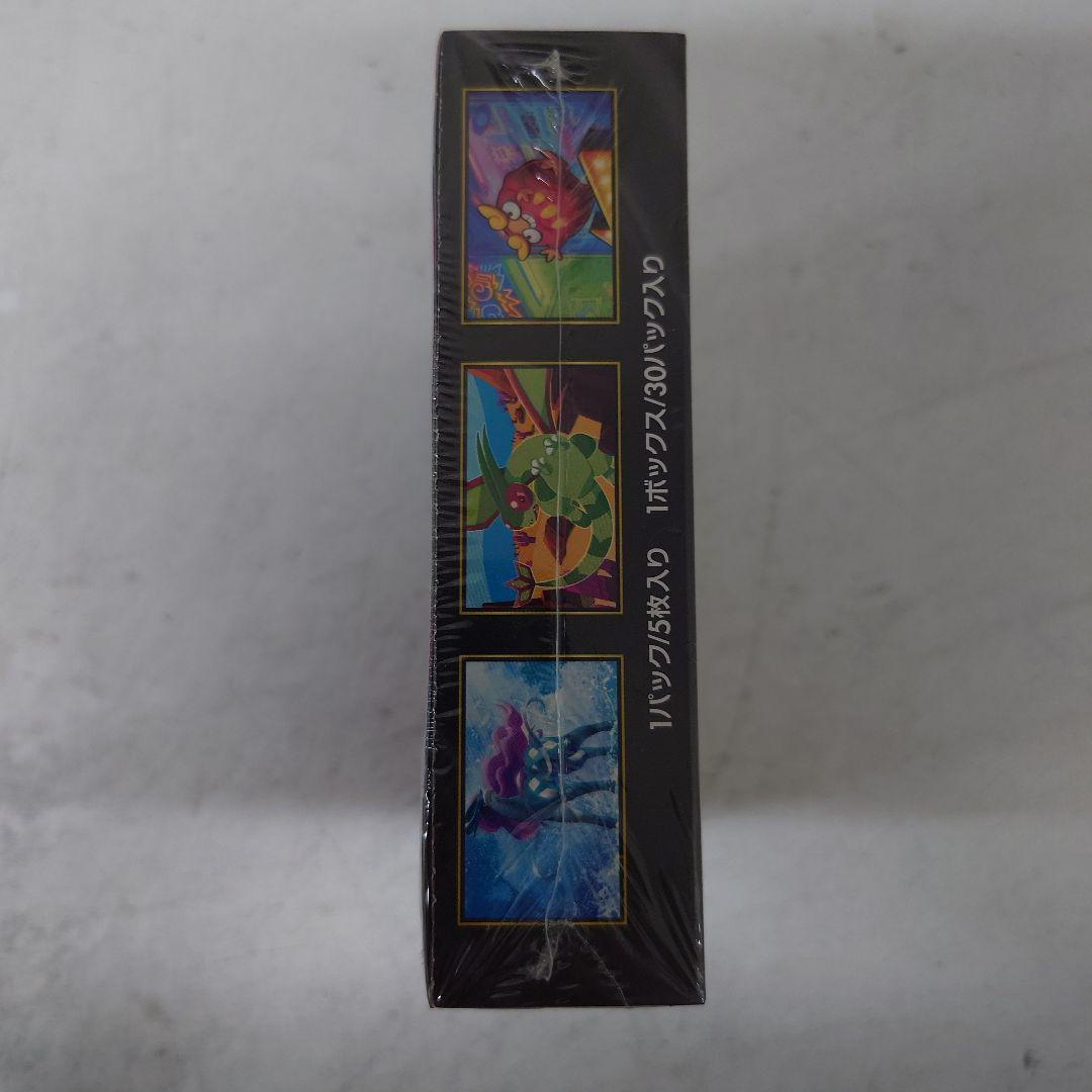 ポケモンカードゲームインフェルノX　BOXシュリンク付き